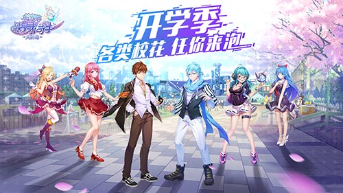 《一脱二膜三叉四膜五注免费看》-一脱二膜三叉四膜五注超级免费看秘籍_: 影响深远的变革，未来将走向何方？